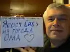 Залупа228