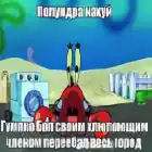 Cubikos