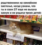 gemesi