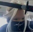 Даня червь