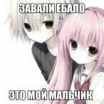 мила