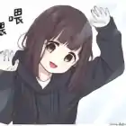 nadpole