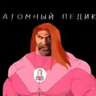 v1lenoryy