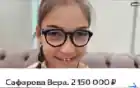 nagibator5000