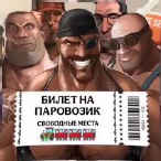 МГЕ брат МГЕ брат