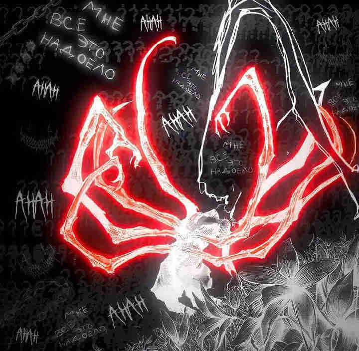 Shadow_zxc20