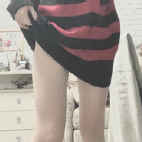 stuppid
