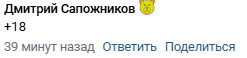 "Khmurov" "Khmurov"