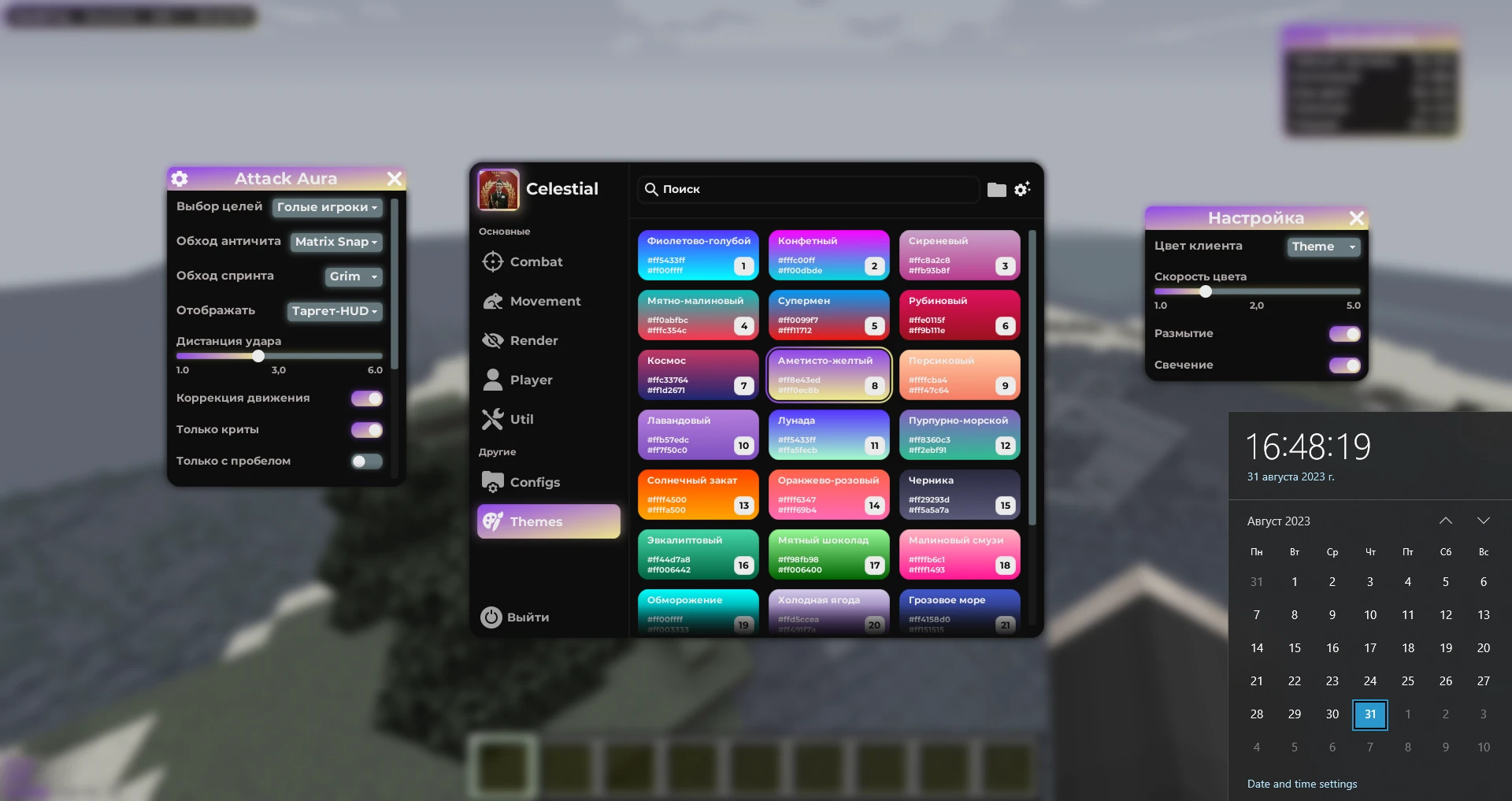 Celestial - Bepul Minecraft chit-klient (Cracked)