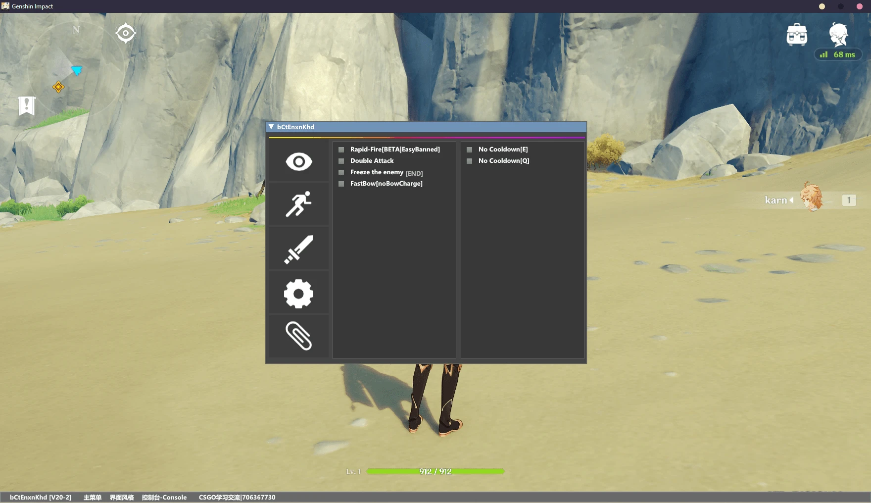 EpicGlobal - teleporte, speedhack, autofarm para Genshin