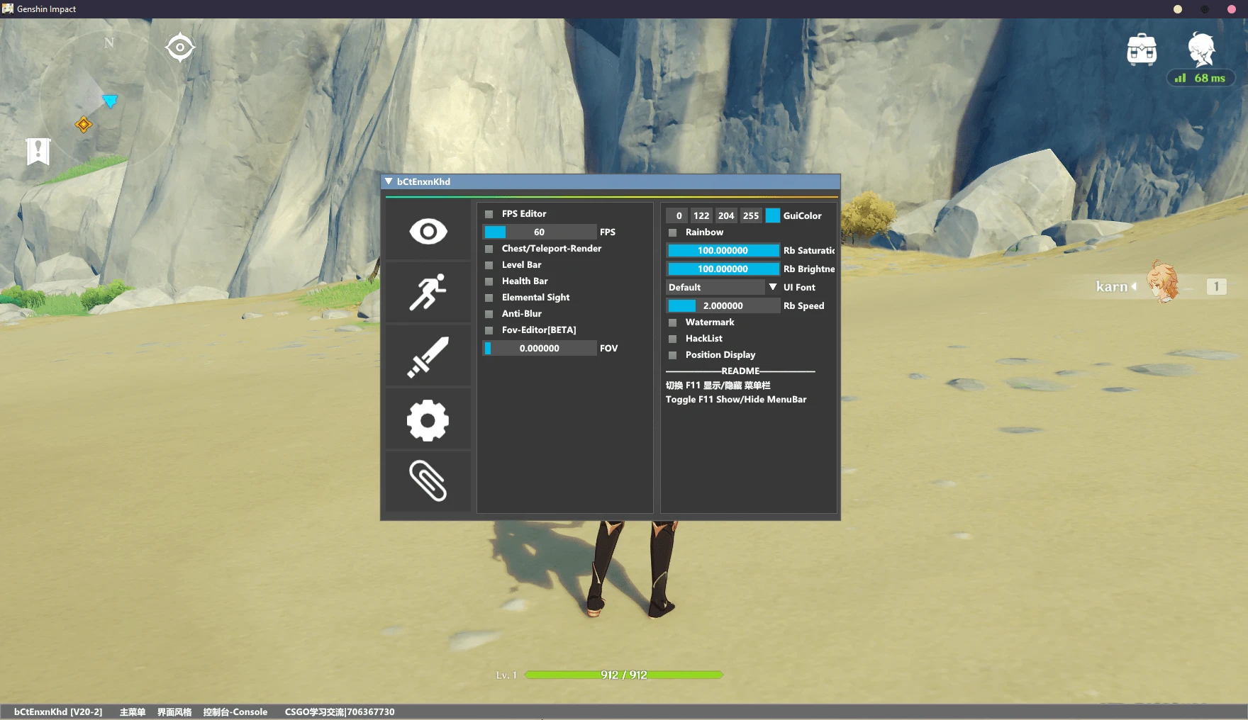 EpicGlobal - teleporte, speedhack, autofarm para Genshin