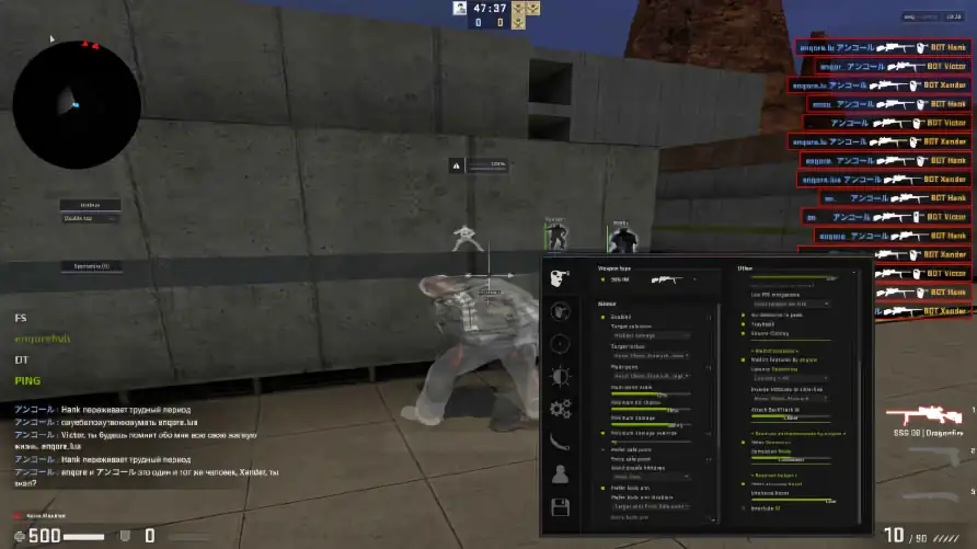 screenshot #2