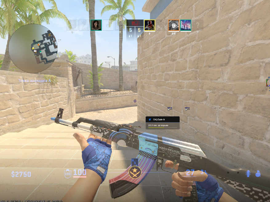 screenshot #2