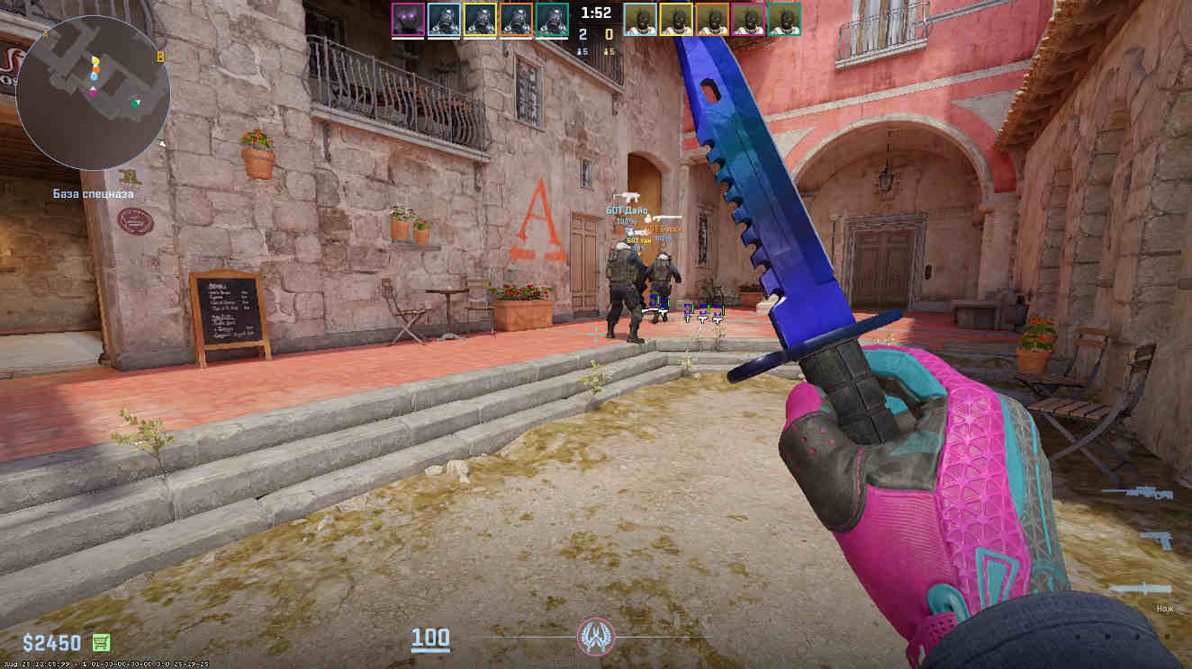 screenshot #2