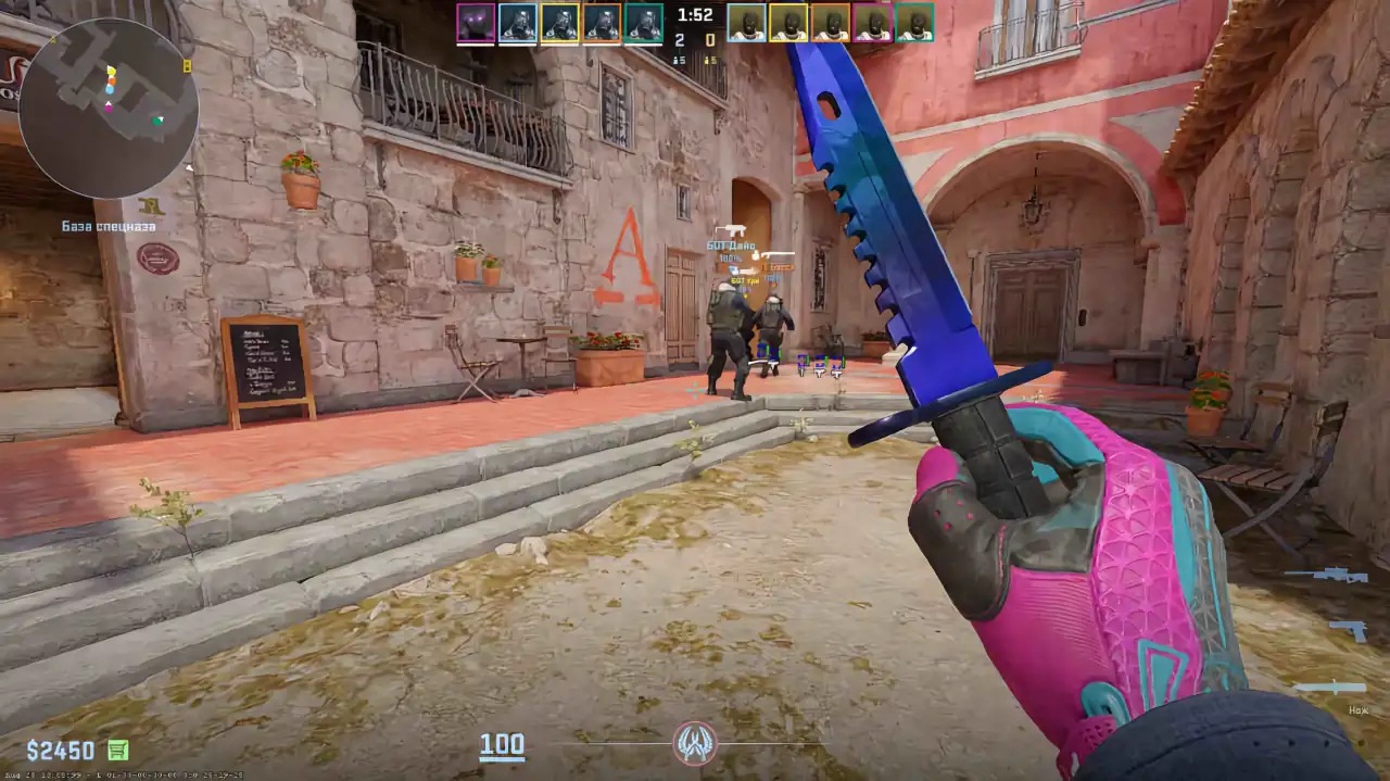 screenshot #2