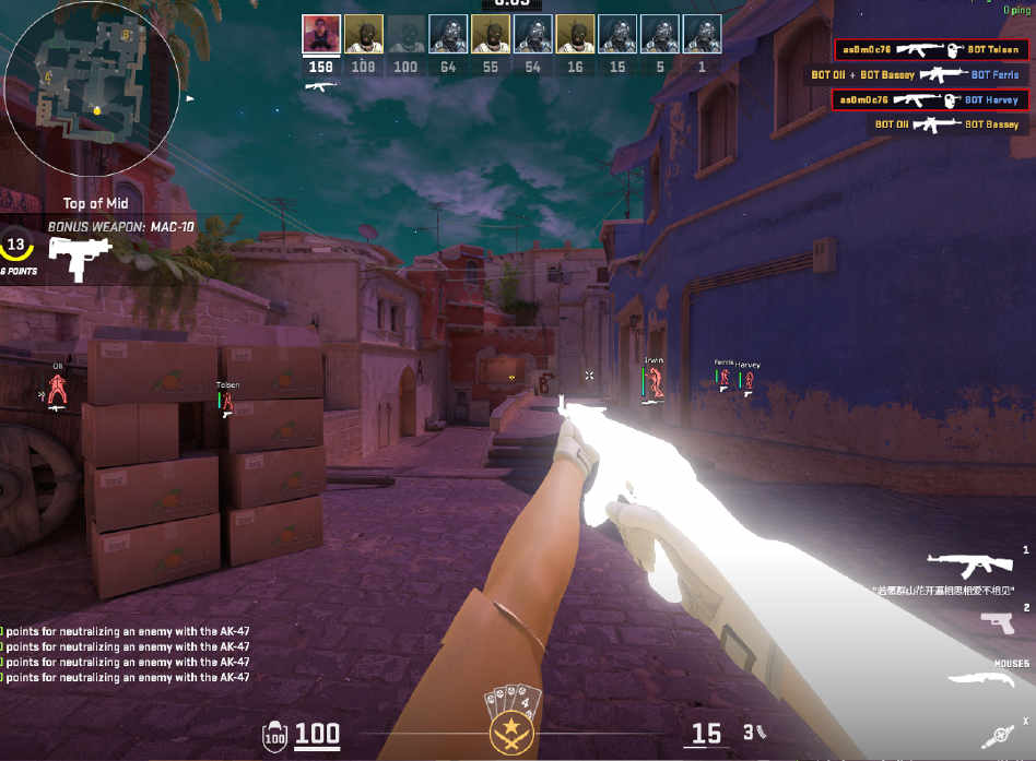 screenshot #2