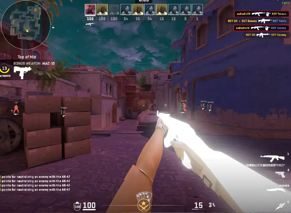 screenshot #2