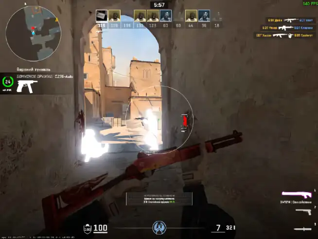 screenshot #2