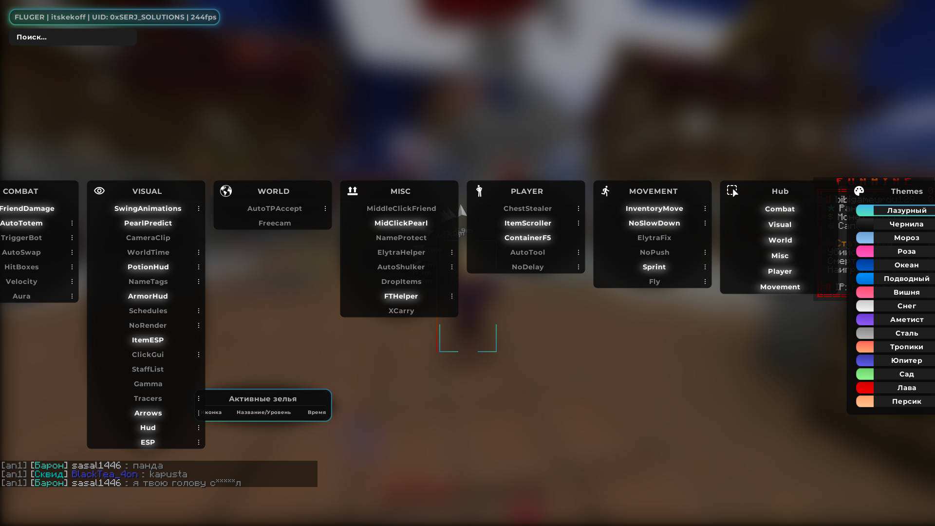 screenshot #2