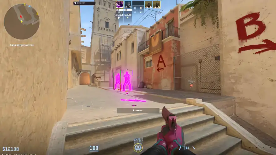 screenshot #2