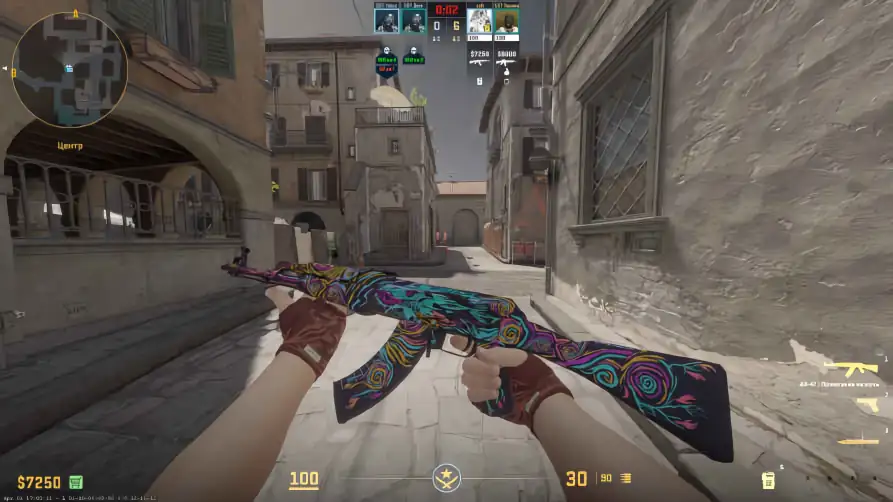 screenshot #2