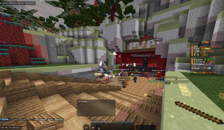 screenshot #2