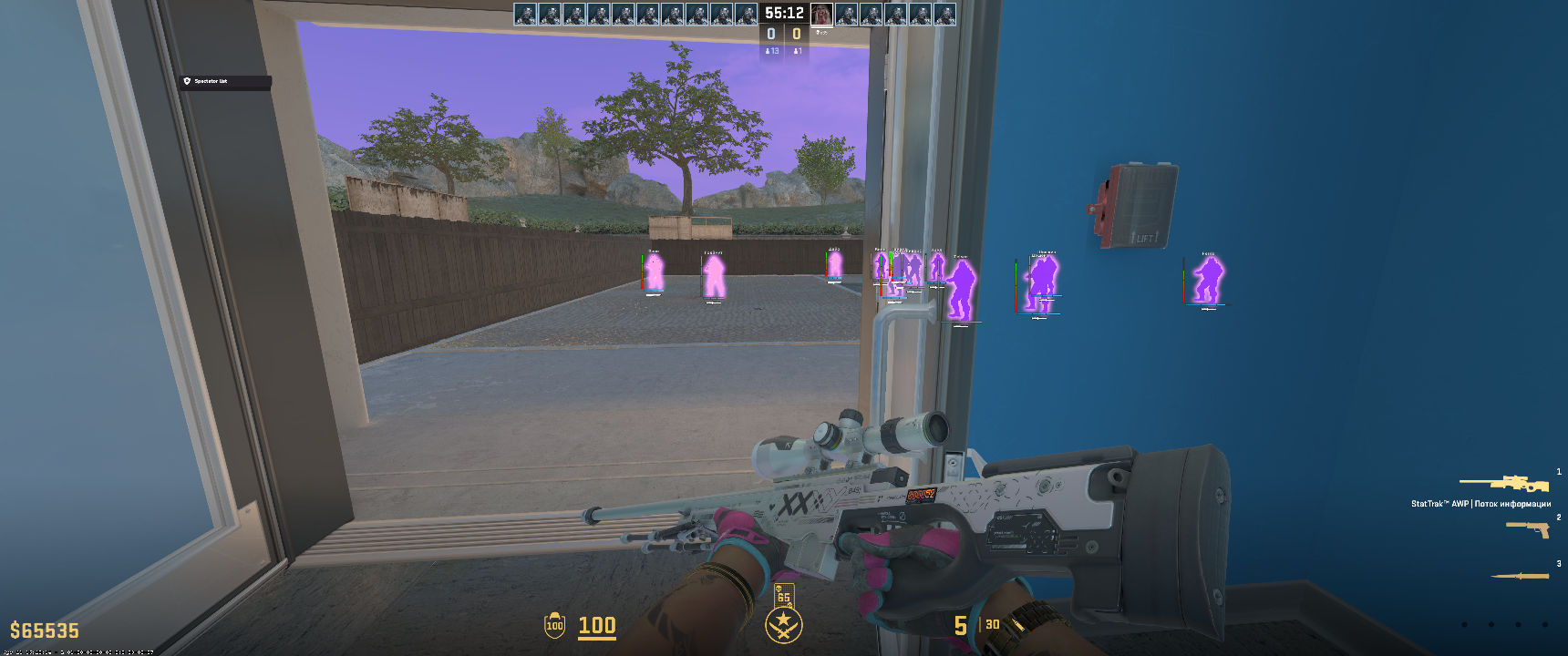 screenshot #2