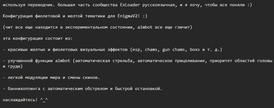 screenshot #2