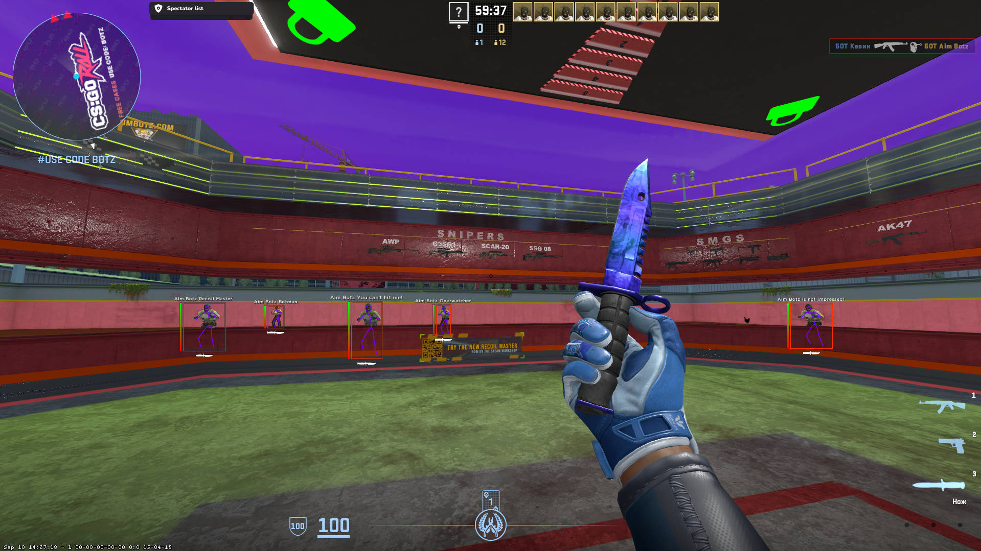 screenshot #2