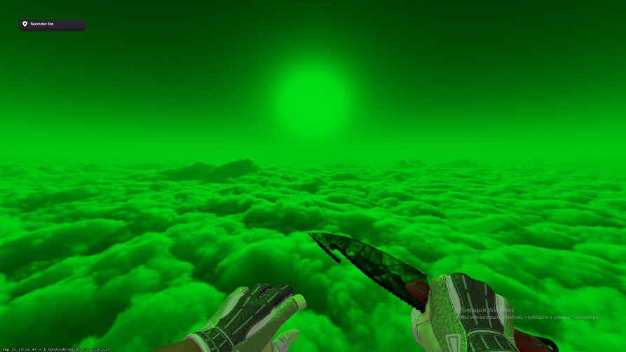 screenshot #2