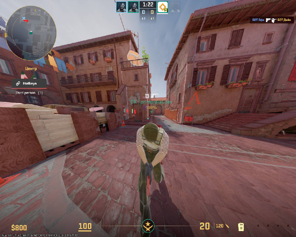 screenshot #2