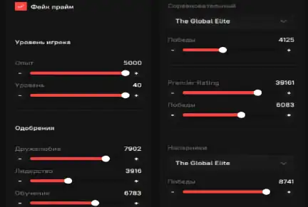 screenshot #2