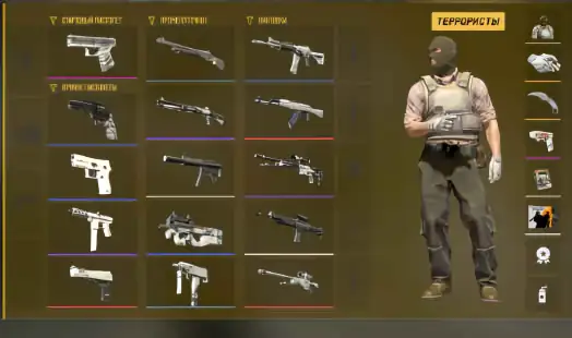 screenshot #2