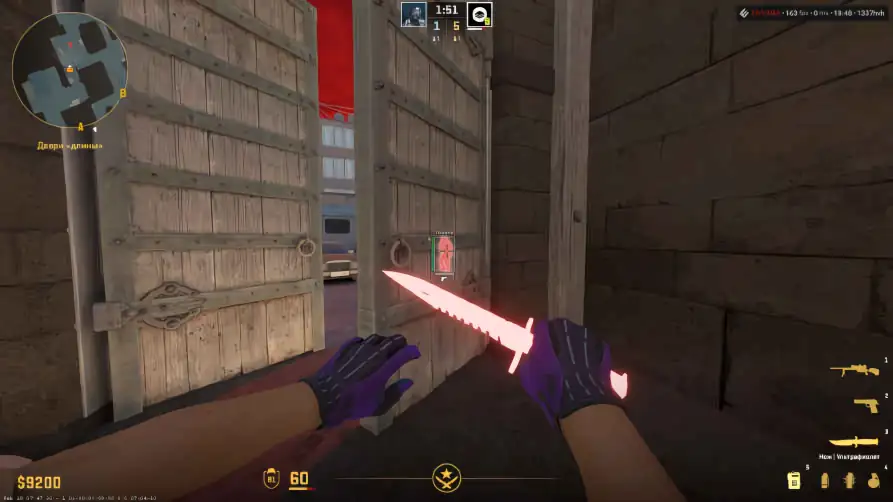 screenshot #2