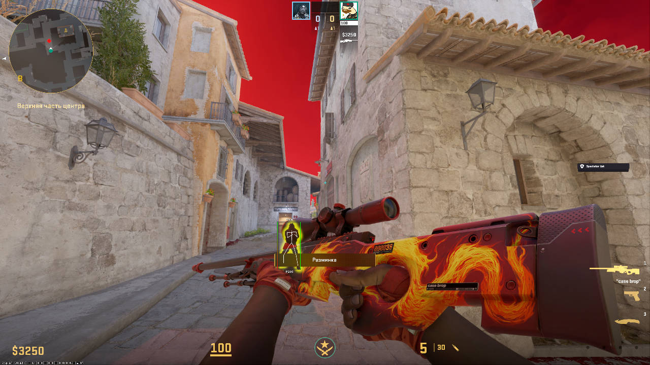screenshot #2