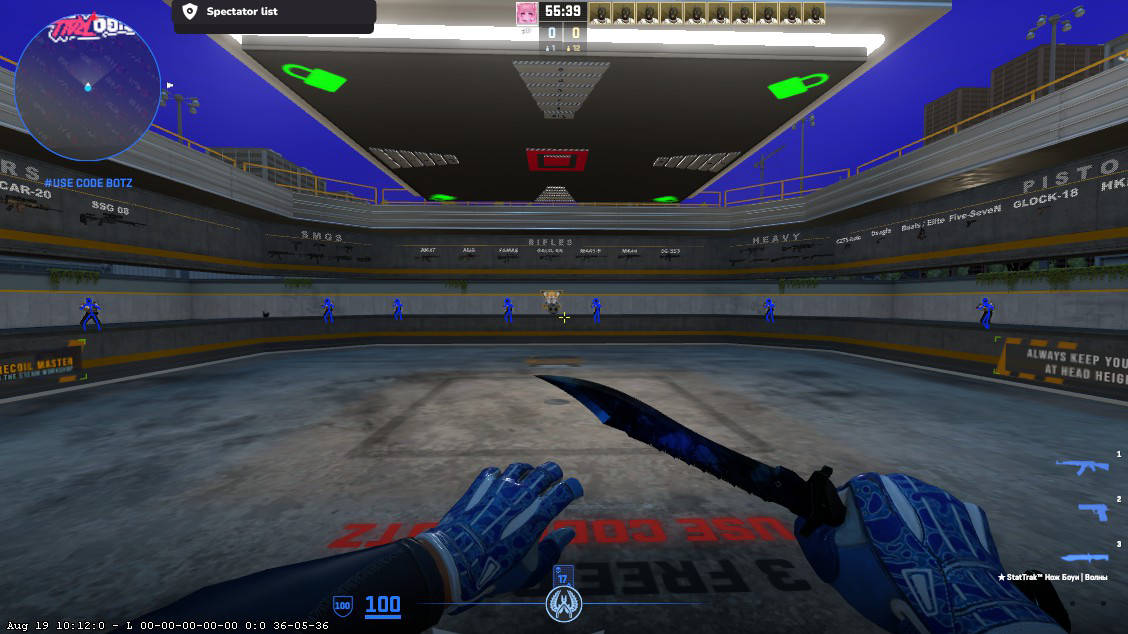 screenshot #2