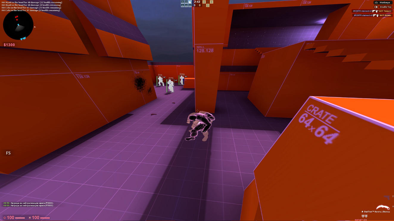 screenshot #2