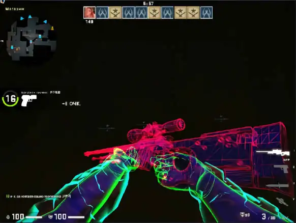 screenshot #2