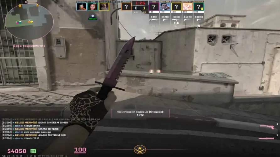 screenshot #2