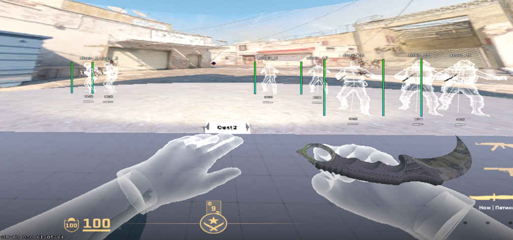 screenshot #2