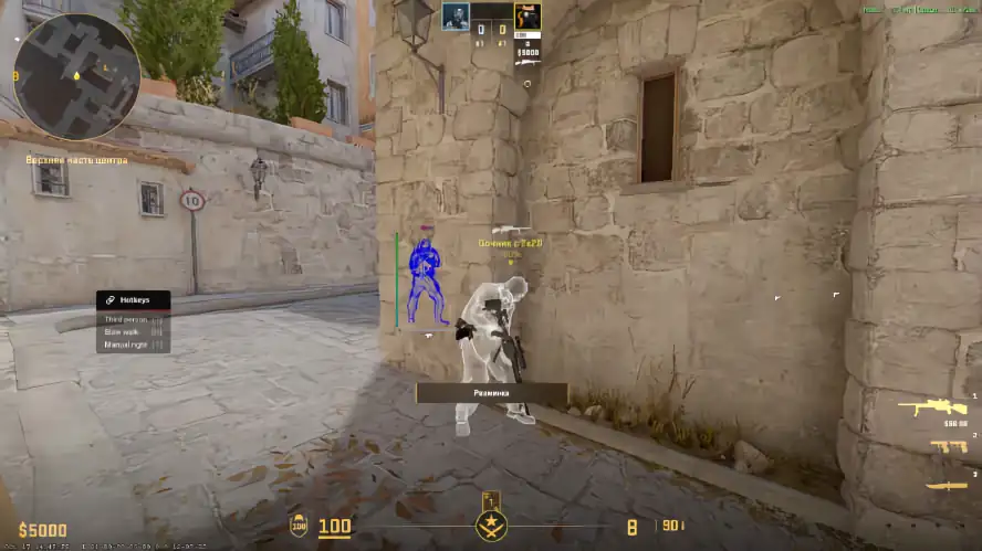 screenshot #2