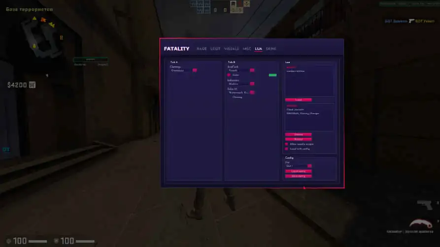 screenshot #2