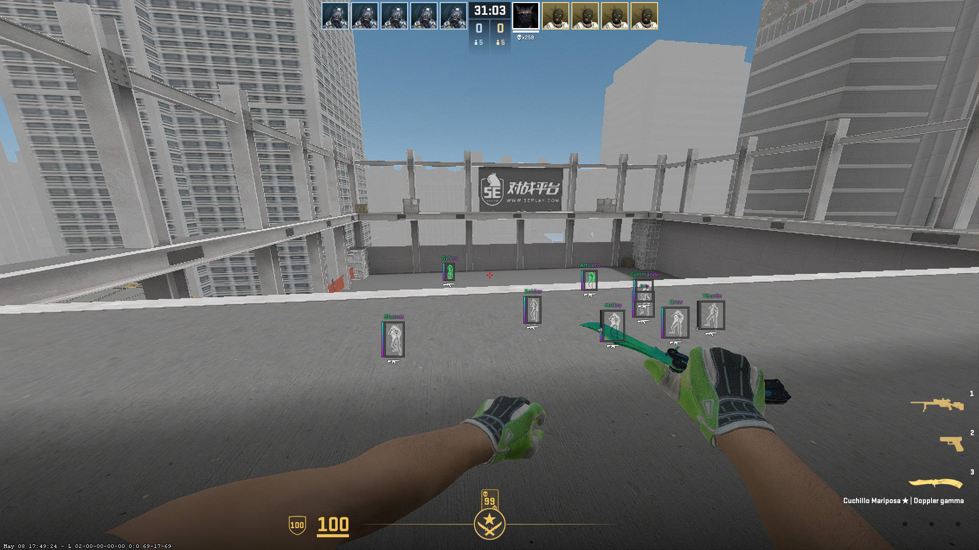 screenshot #2