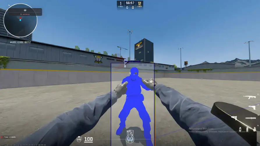 screenshot #2