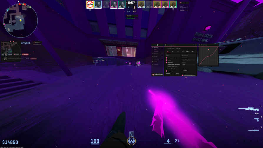 screenshot #2