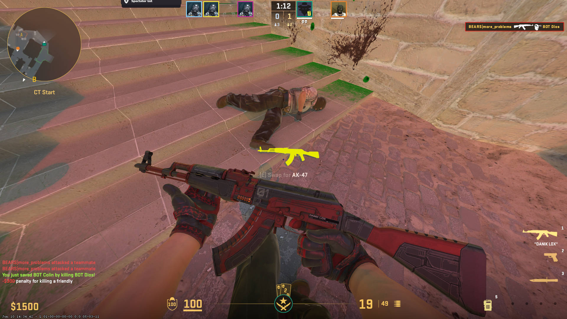 screenshot #2