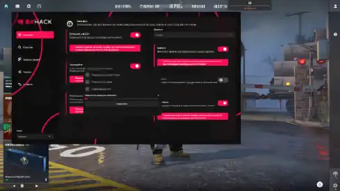 screenshot #2