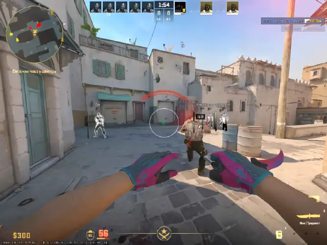 screenshot #2