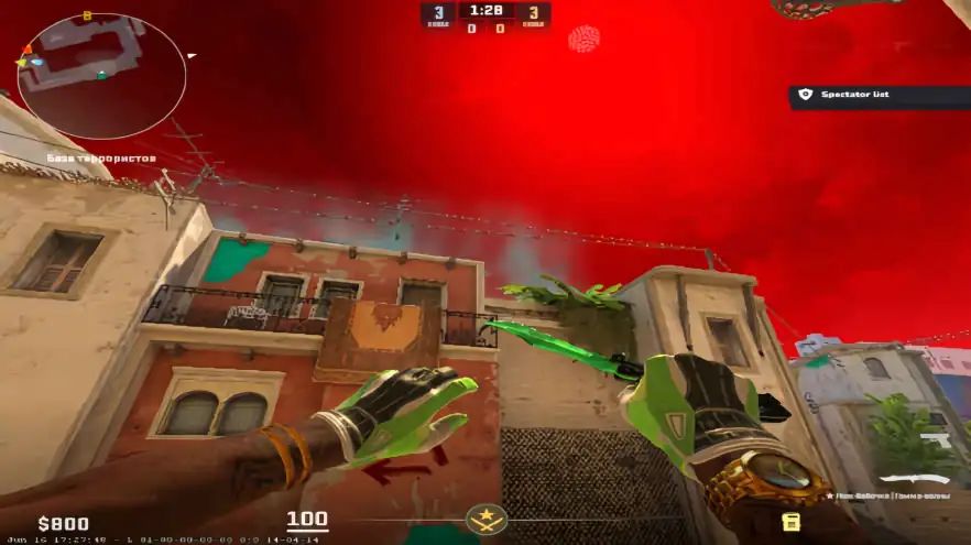 screenshot #2
