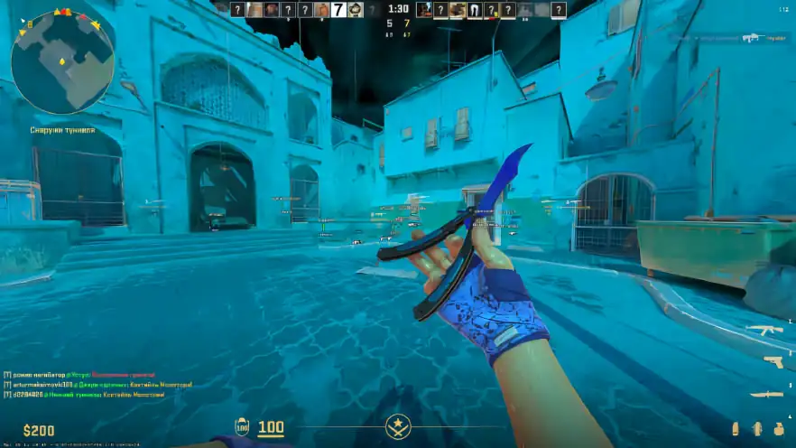 screenshot #2